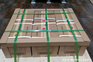 阿拉善右旗巴丹吉林酒水【机场货运当天